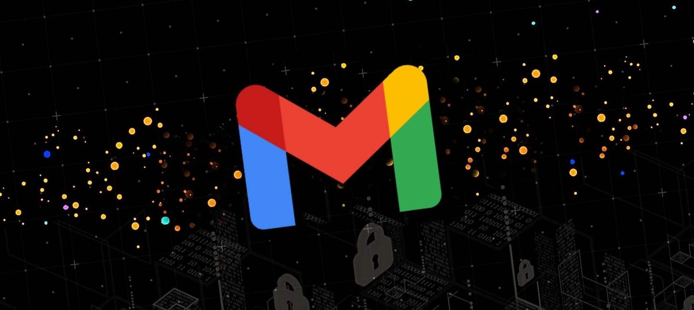 Google тестирует возможность изменения адреса электронной почты Gmail