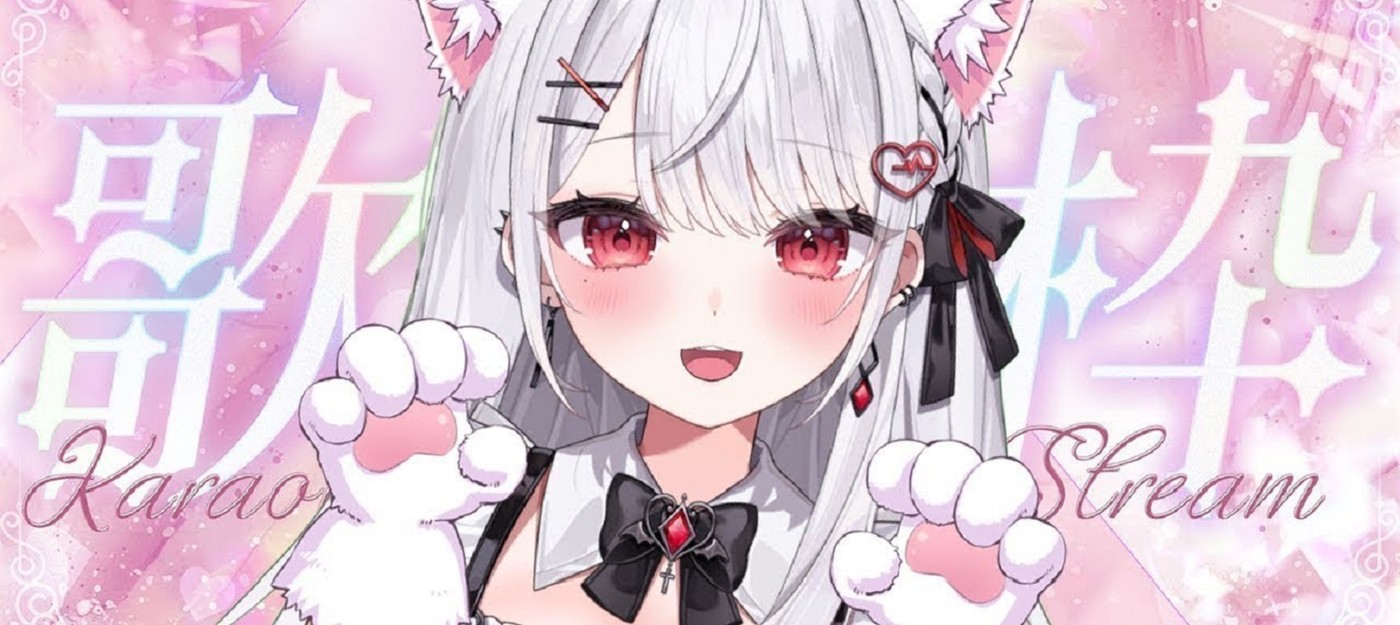 В 2026 году выйдет визуальная новелла Rica Mode с витубершей Рикой Ханамией