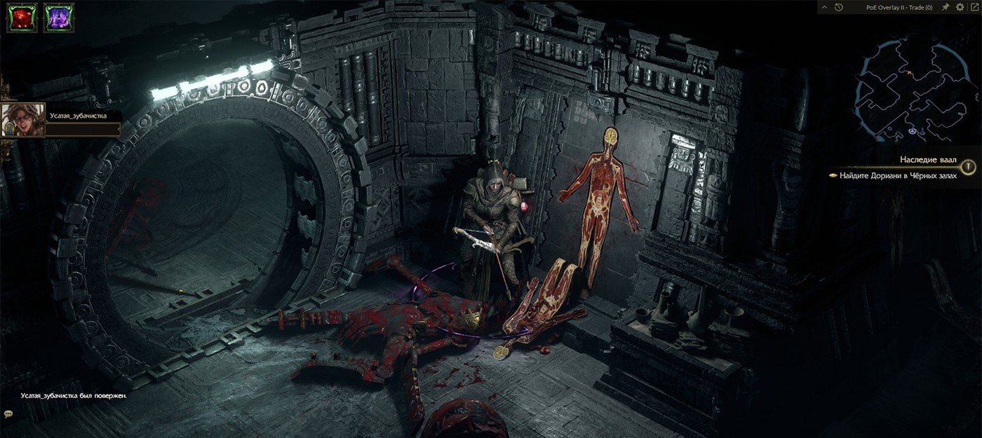 Игроки Path of Exile 2 добровольно застревают в кампании ради сверхприбыли