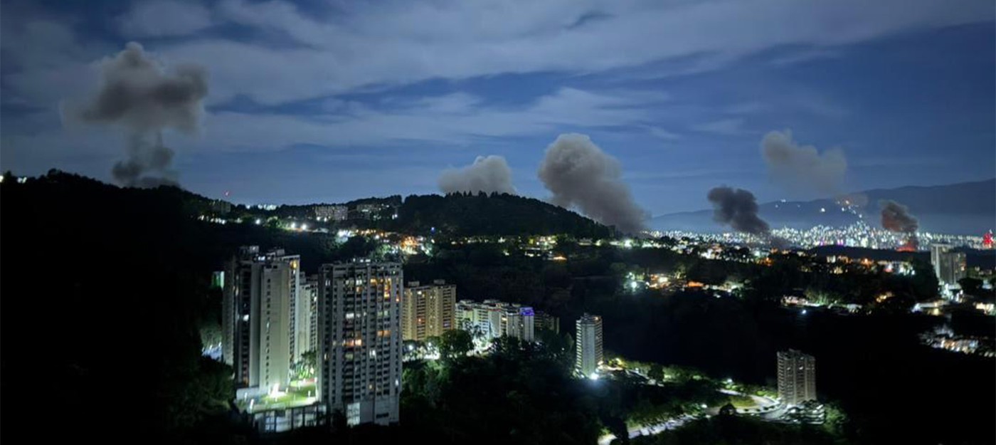 В столице Венесуэлы прогремели взрывы после приказа Трампа нанести удары по военным объектам