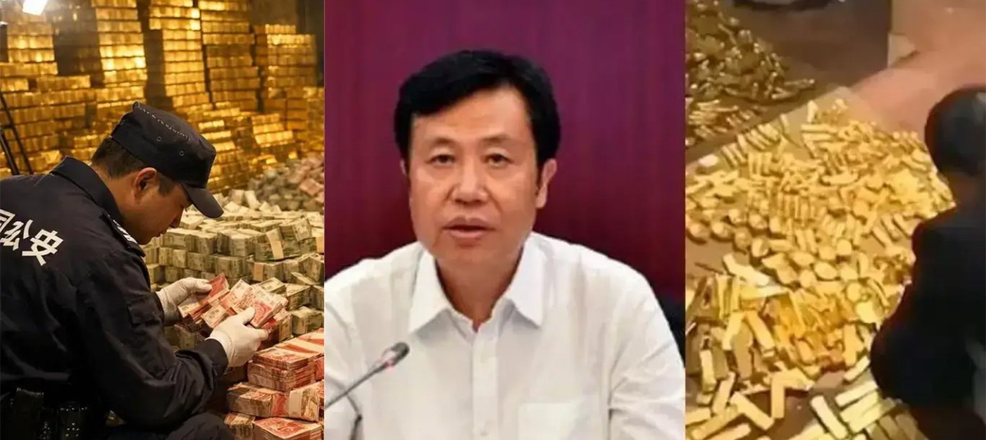 Тонны золота и горы наличных – китайского чиновника приговорили к смертной казни за коррупцию