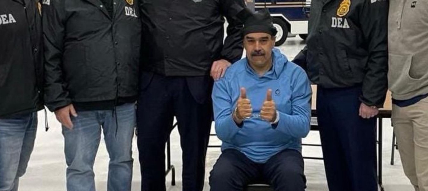 Новый аккаунт на рынке прогнозов заработал $436,759 на ставке за день до ареста Николаса Мадуро