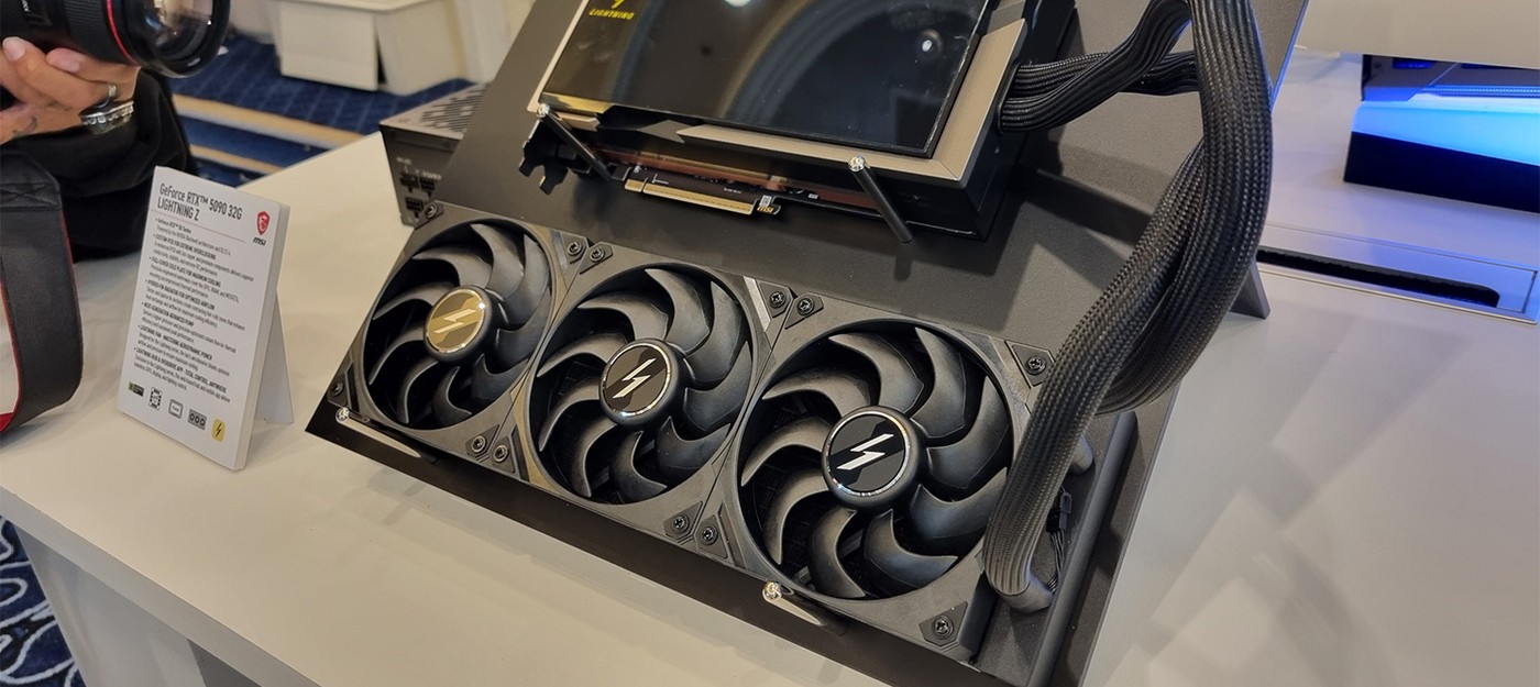 MSI показала чудовищную RTX 5090 с водяным охлаждением и энергопотреблением в 1000 Вт