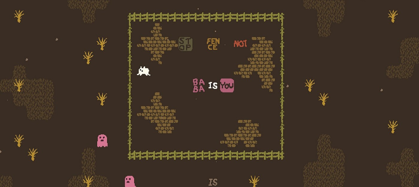 Baba is You получила крупное финальное обновление с новыми объектами и поддержкой модов