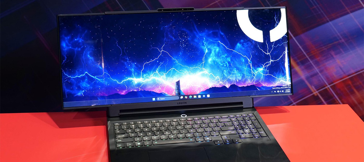 Lenovo показала игровой ноутбук с раздвижным экраном до 24 дюймов