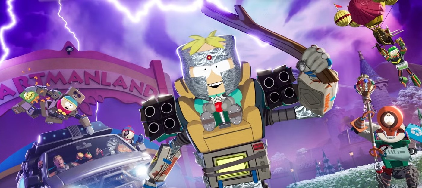 Fortnite объявила о коллаборации с South Park – игроки довольны