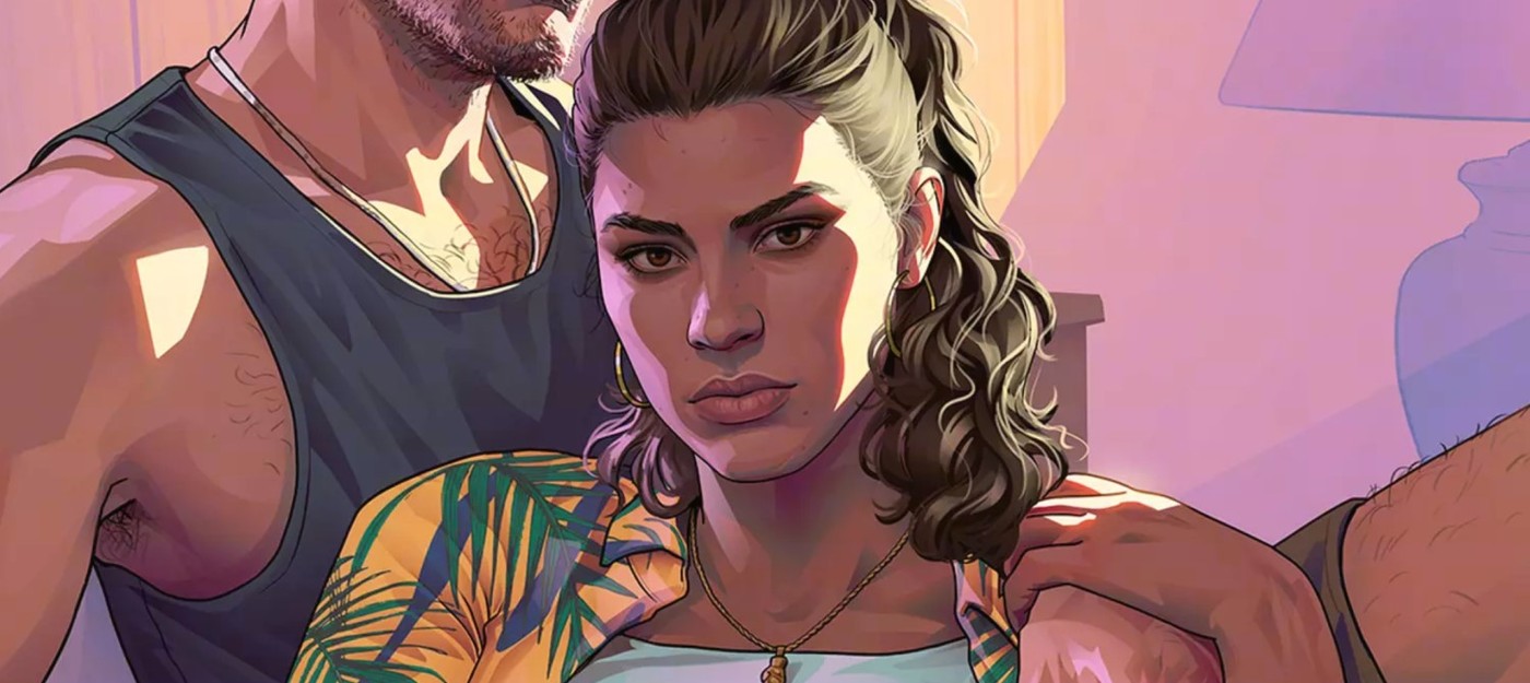 Старая утечка сюжета GTA 6 про Лусию могла оказаться правдивой