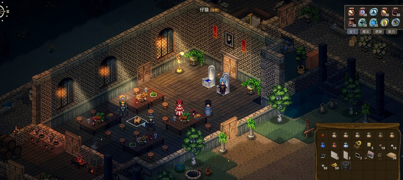 Западная аудитория покупает японский рогалик Elin больше, чем сами японцы