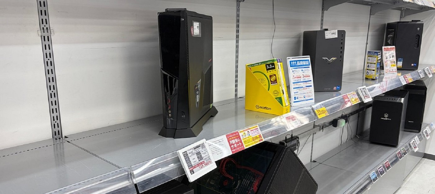 Японский магазин просит геймеров продать ему старые игровые ПК – и предлагает за них высокую цену