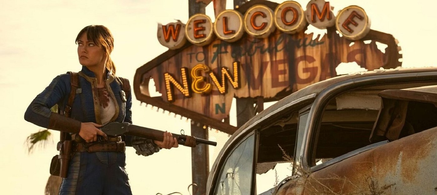 Второй сезон Fallout от Amazon в очередной раз спровоцировал взрывной рост продаж и онлайна игр франшизы