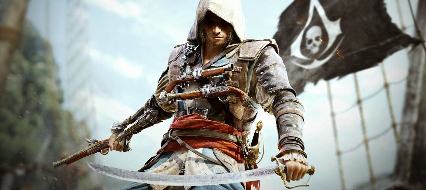 Ubisoft перезалила саундтреки Assassin's Creed IV: Black Flag – анонс ремейка все ближе