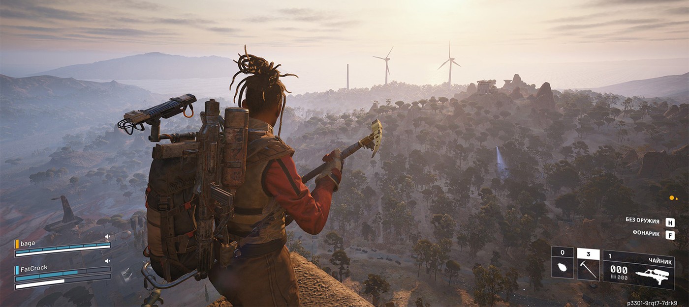 Фанаты ARC Raiders разочарованы появлением чертежей оружия за реальные деньги