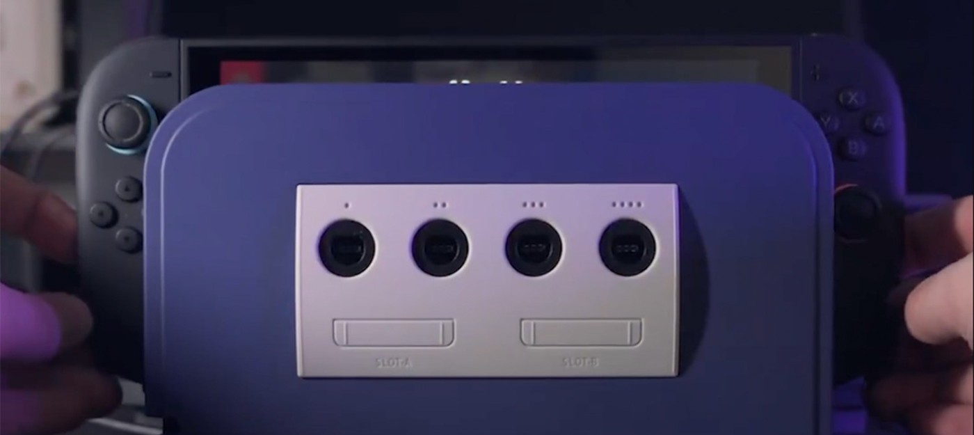 Док-станция превратит Switch 2 в GameCube с настоящими портами для контроллеров и сменными панелями
