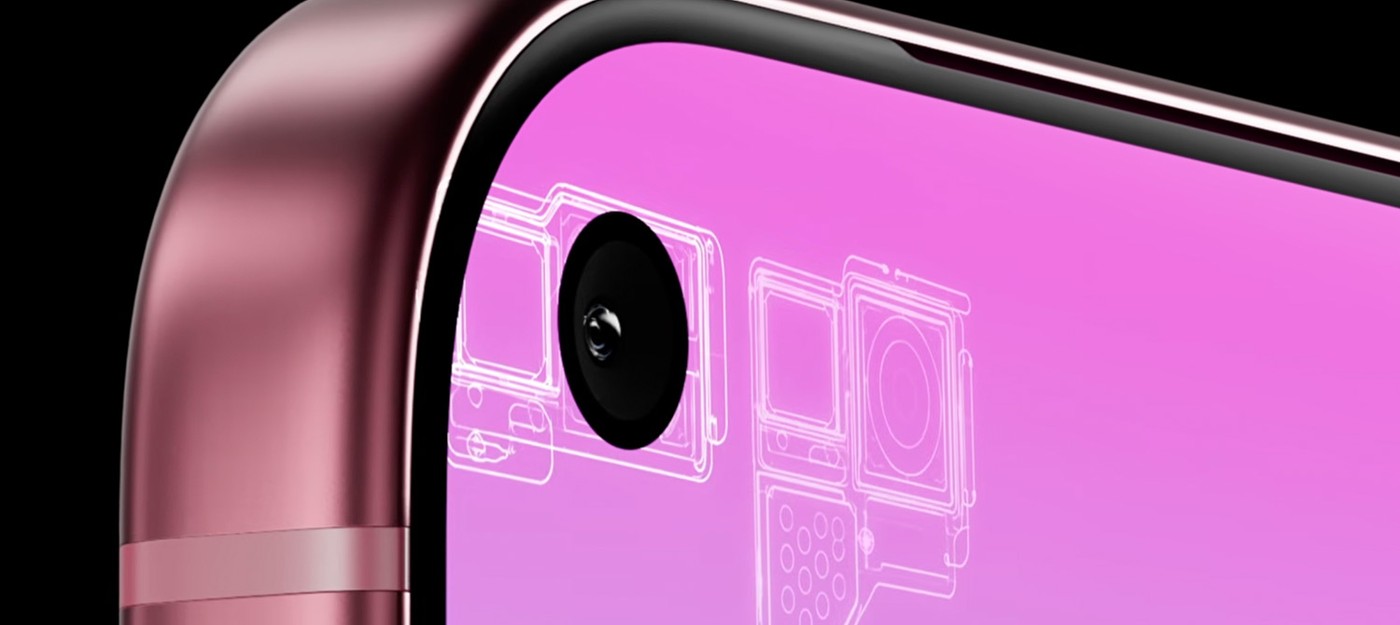 iPhone 18 Pro может получить камеру в углу экрана и Face ID под дисплеем