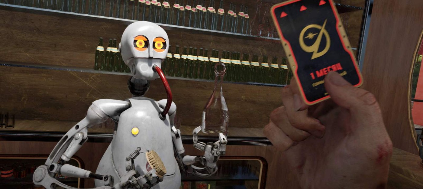 Четвертого и последнее DLC для Atomic Heart выйдет весной 2026 года