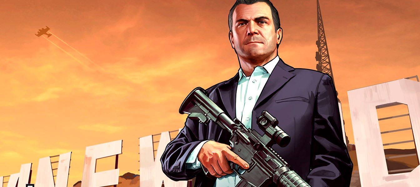 Rockstar опровергла слухи о переносе даты релиза GTA 5 на PC, Xbox One и PS4