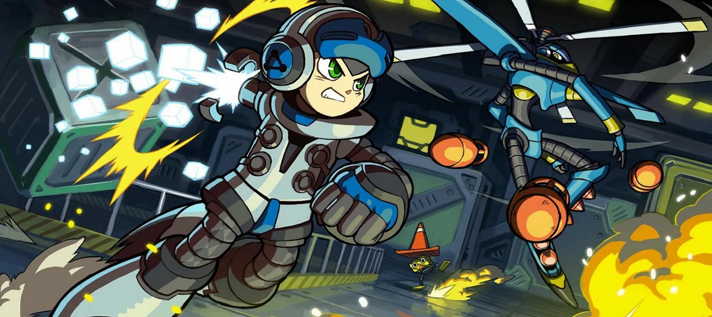 Студия Comcept, известная по провальным Mighty No. 9 и ReCore, закрылась спустя 15 лет после основания