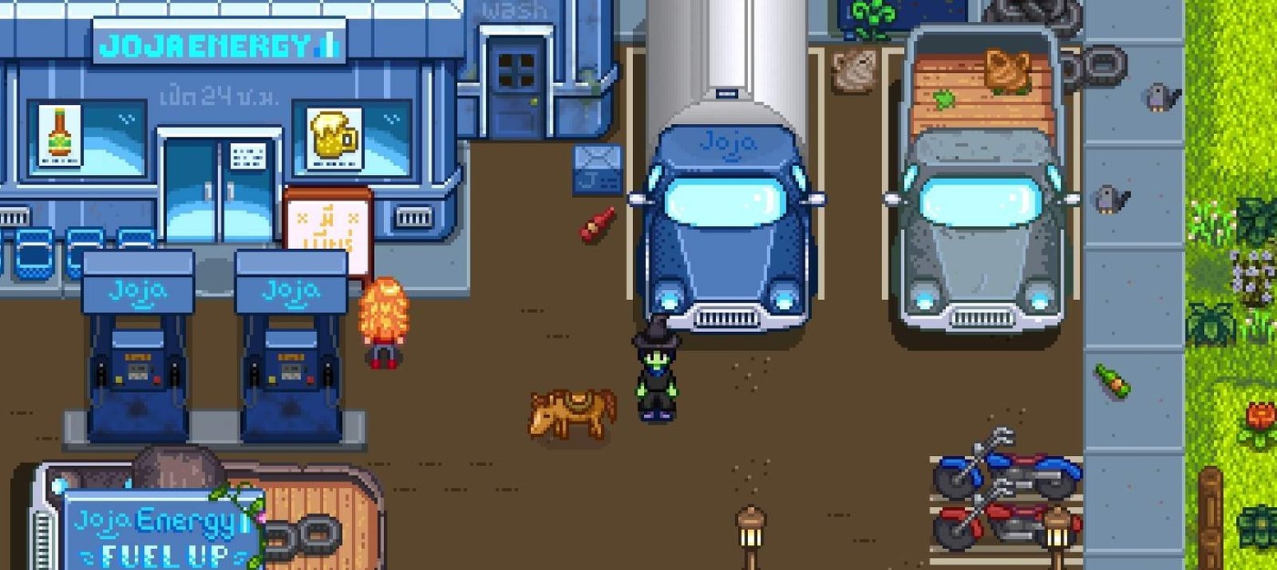 Эрик Барон работал над Stardew Valley 2, но отложил разработку ради Haunted Chocolatier