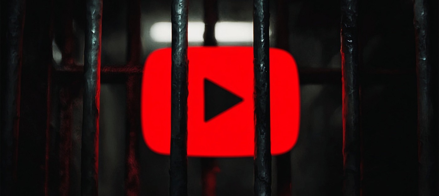 Сообщается, что Роскомнадзор начал полностью блокировать YouTube