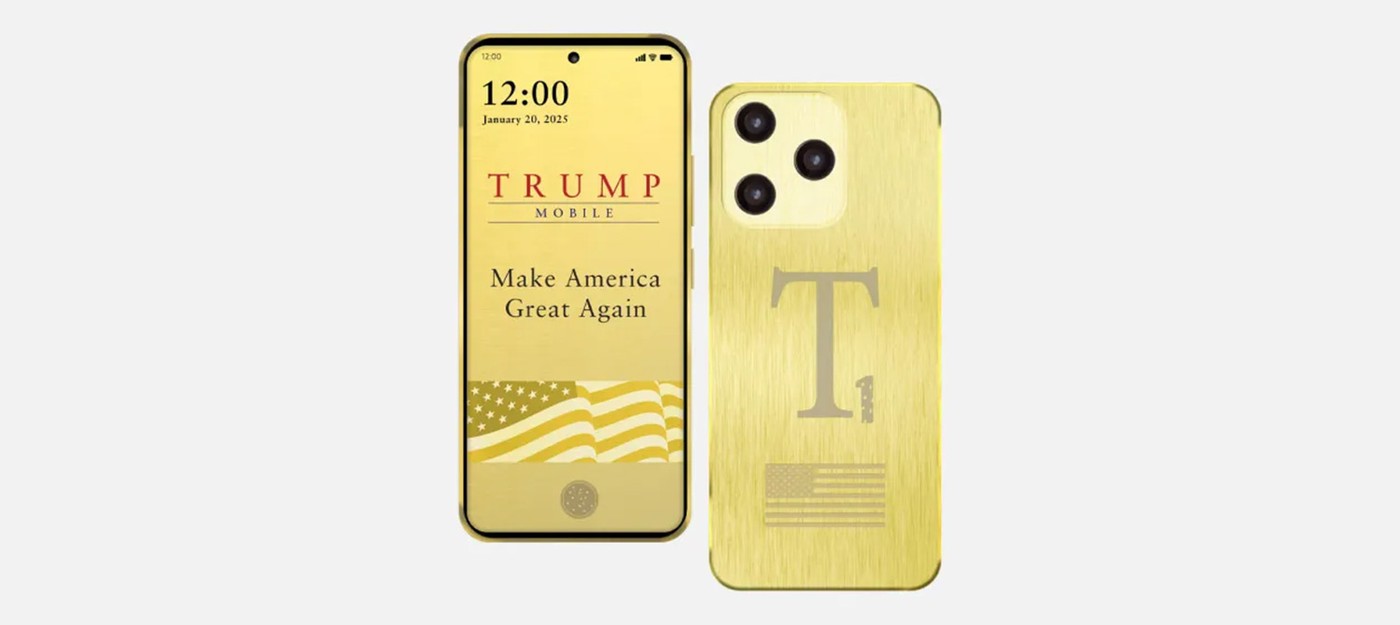 Появилось первое реальное фото Телефона Трампа за $500 с "золотым" корпусом и устаревшим железом