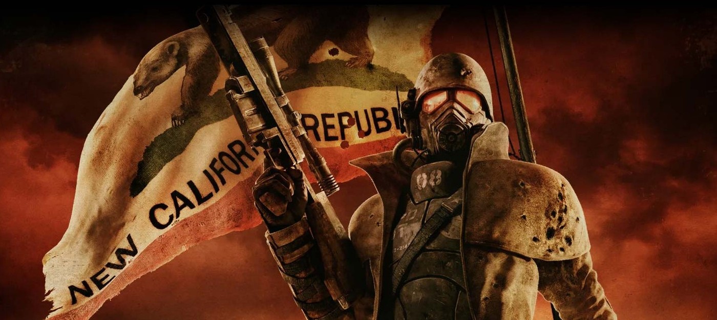 Лучшая особенность Fallout: New Vegas появилась благодаря первоначальной идее Bethesda