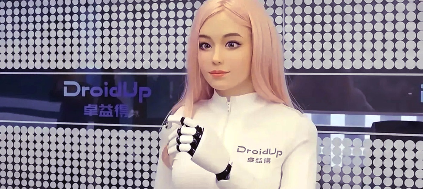 Китайская компания представила робота-компаньона с имитацией температуры человеческого тела – всего за $173 000