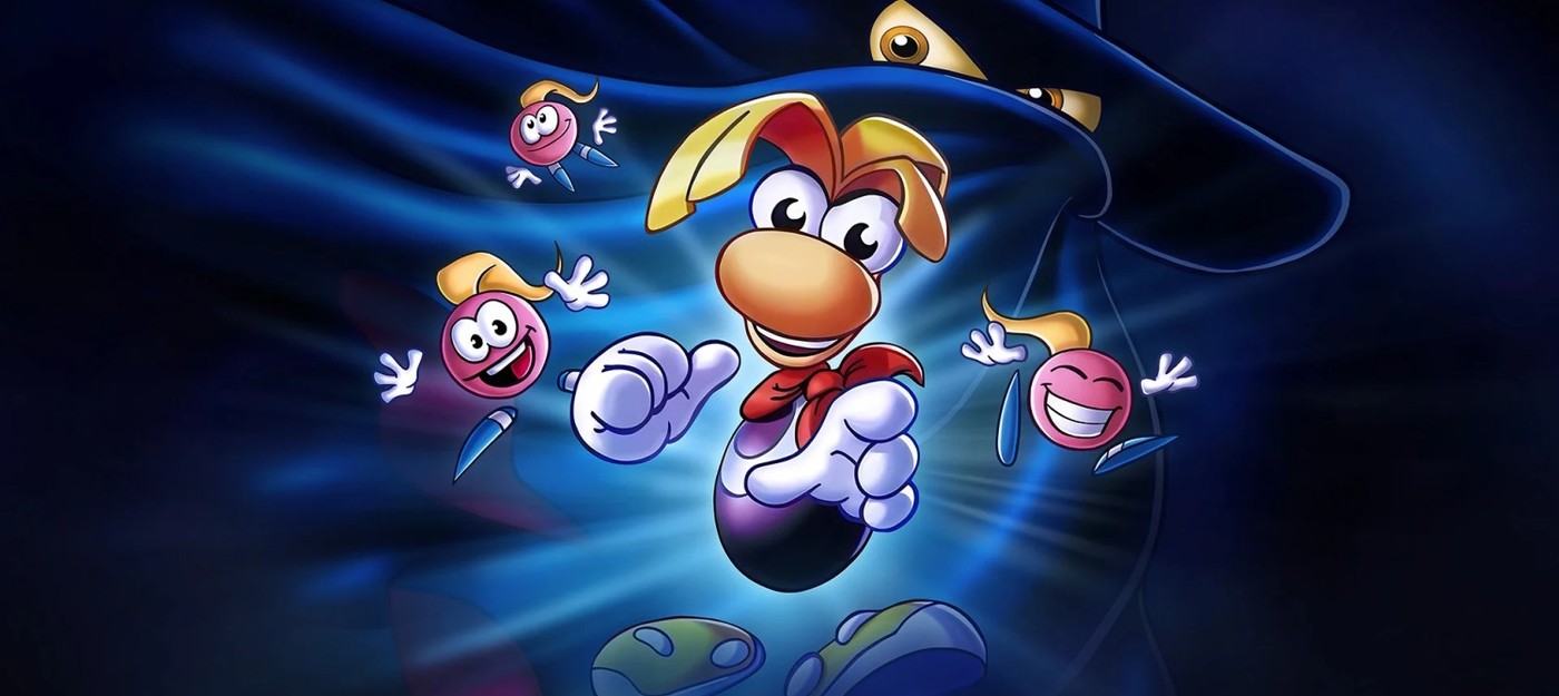 Состоялся релиз Rayman: 30th Anniversary Edition – это полная коллекция игр про Рэймена