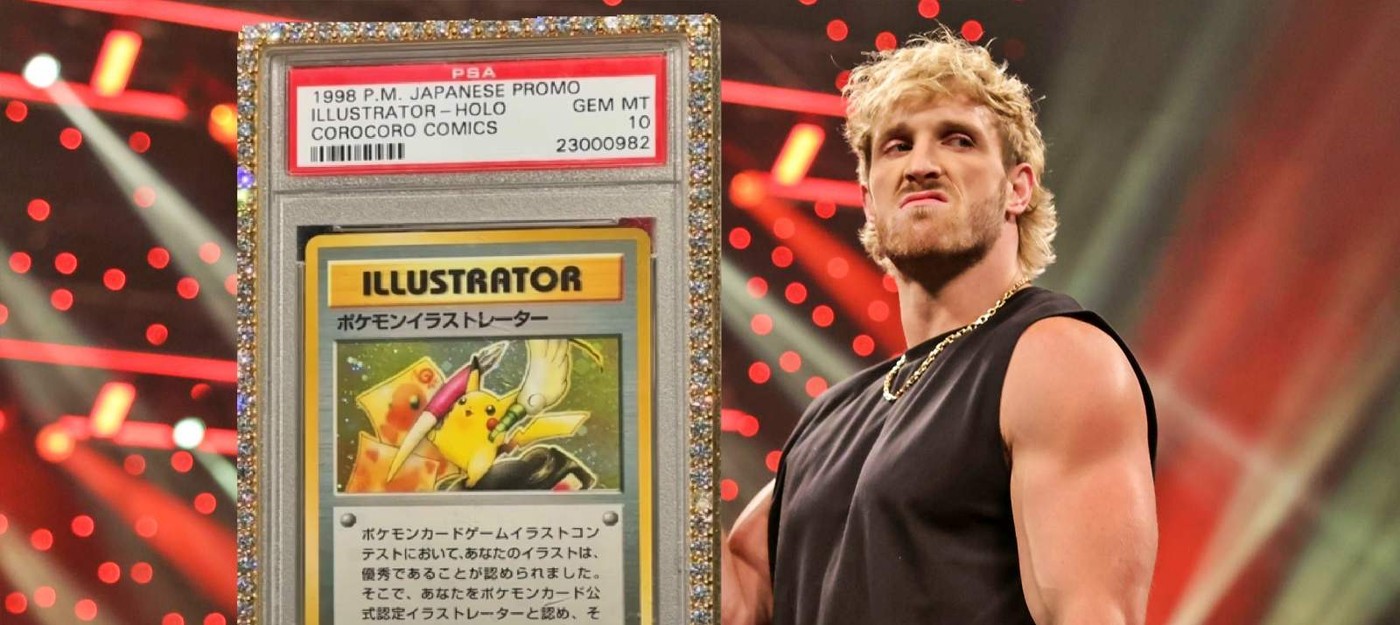 Логан Пол продал самую редкую карточку Pokemon за $16,5 млн - это новый рекорд