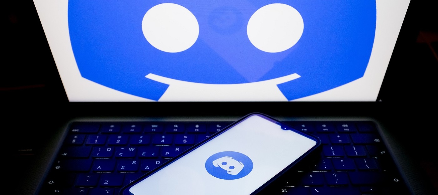 Исследователи обнаружили, что Discord в Великобритании сотрудничал с Persona и передавал селфи пользователей для проверки на терроризм и шпионаж