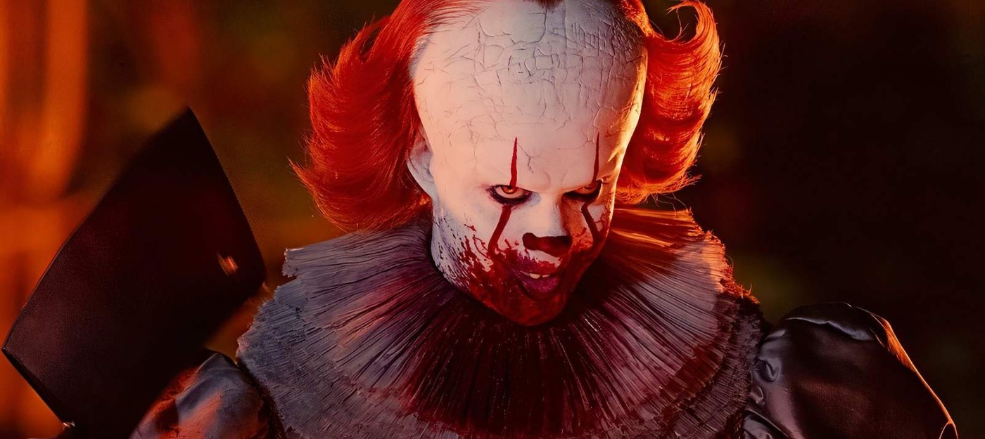 Книгу "Оно" Стивена Кинга вернут в продажу в России только после редактуры