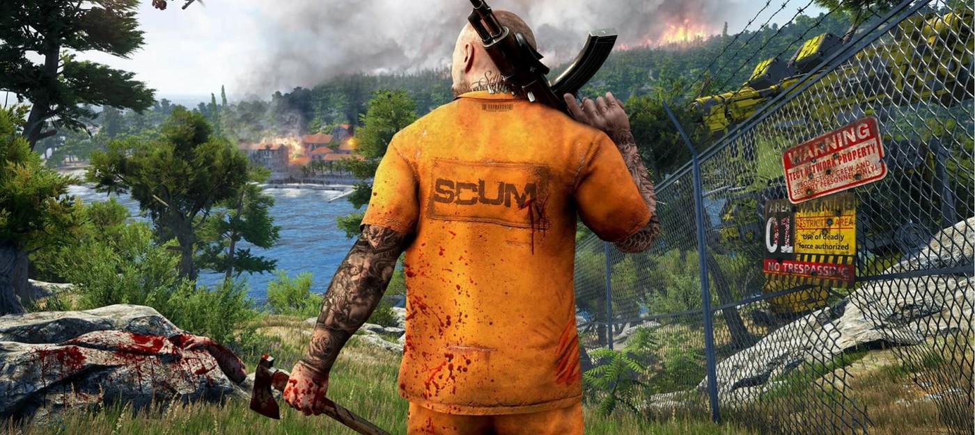 Через три месяца после массовых увольнений студия Splash Damage приобрела разработчиков Scum