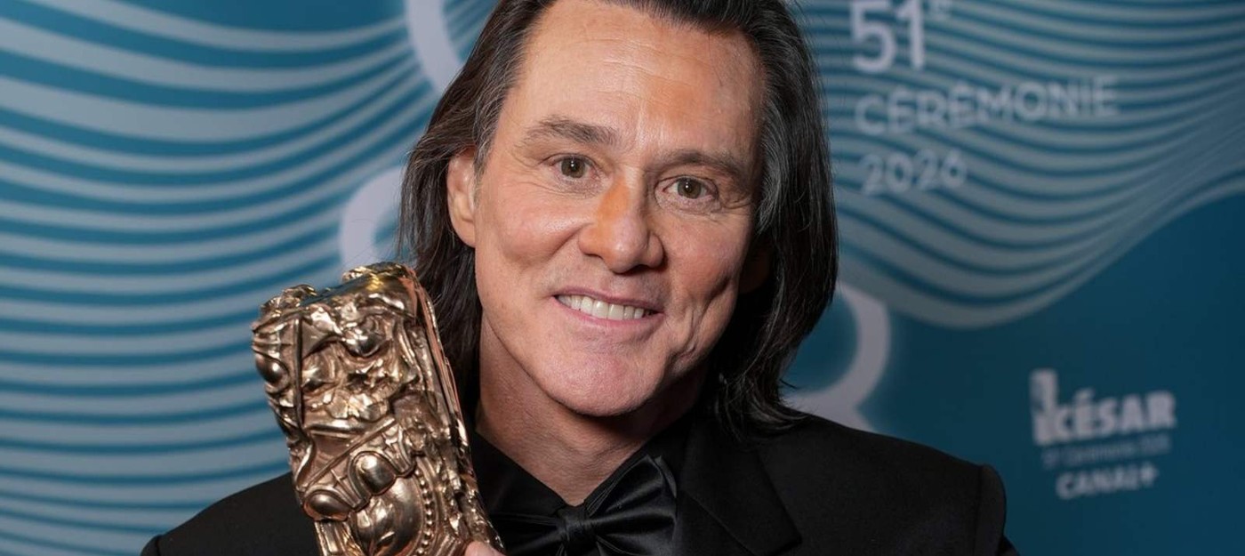 Джим Керри лично присутствовал на церемонии "Сезар" – его представители опровергли теории о двойнике