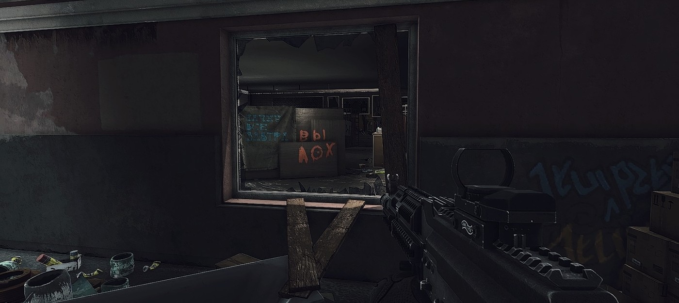 Разработчик Escape from Tarkov получил штраф в 2 миллиона рублей за нарушение закона о персональных данных