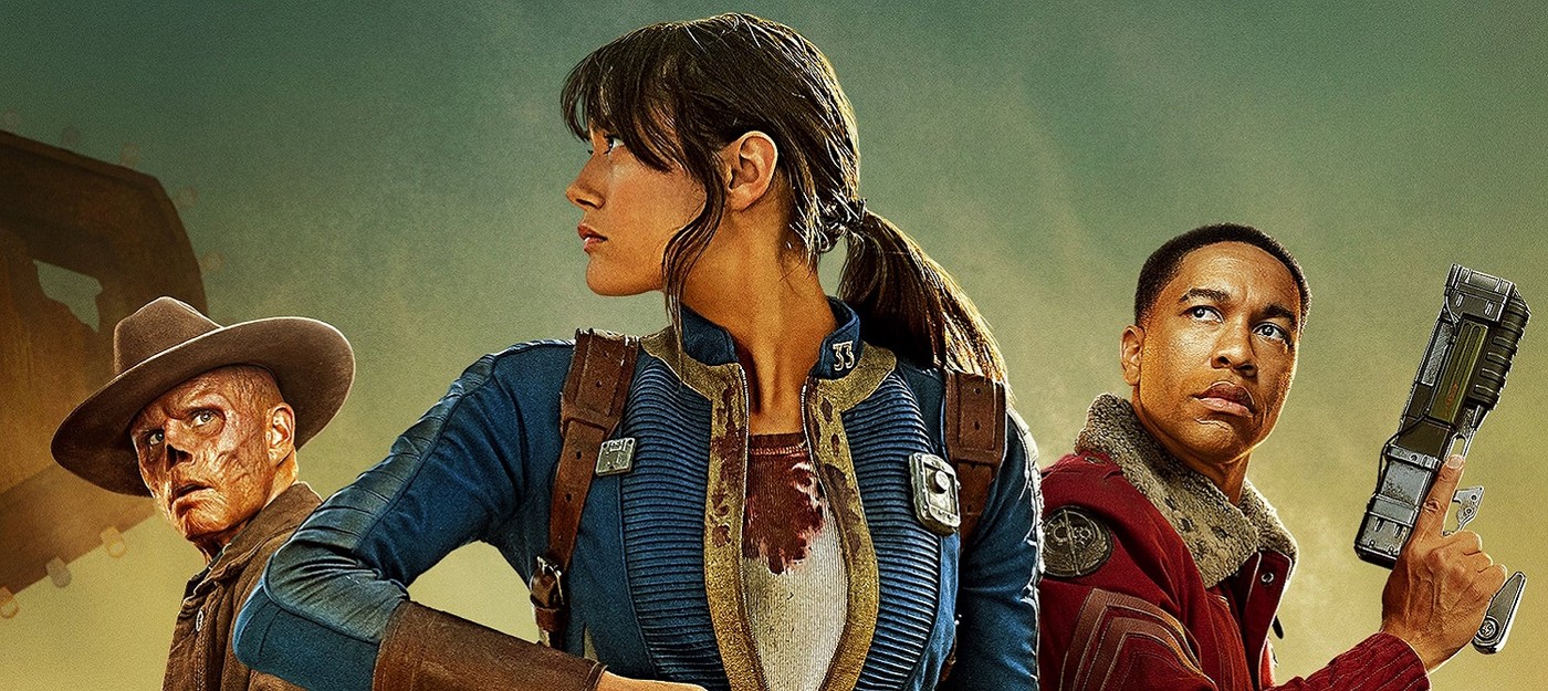 Сериал по Fallout не только увеличил продажи игр серии, но и удержал этот эффект между сезонами