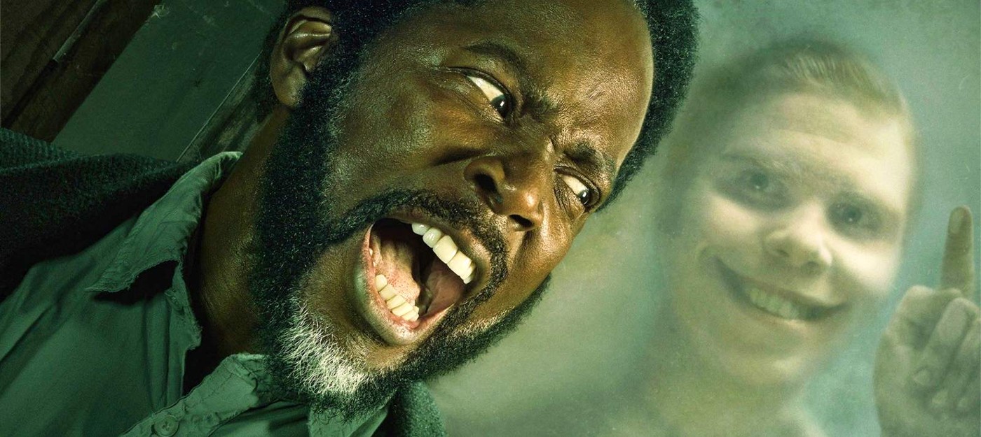 Трейлер четвёртого сезона "Извне" снова задаёт больше вопросов, чем ответов