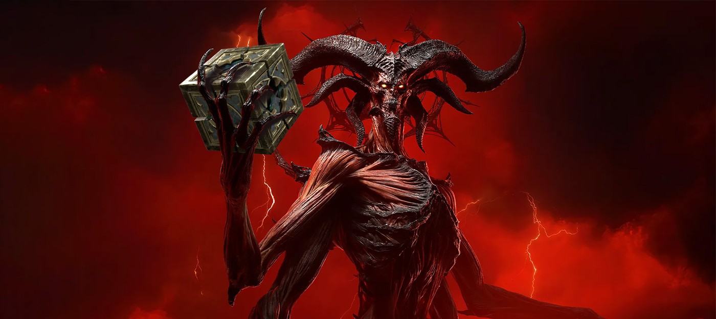 В Diablo 4 появится настоящий крафт с Хорадрическим Кубом, и даже белый лут сможет стать легендарным
