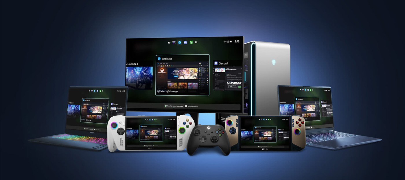 Windows 11 получит "Xbox-режим" в апреле, превращая любой ПК в подобие консоли