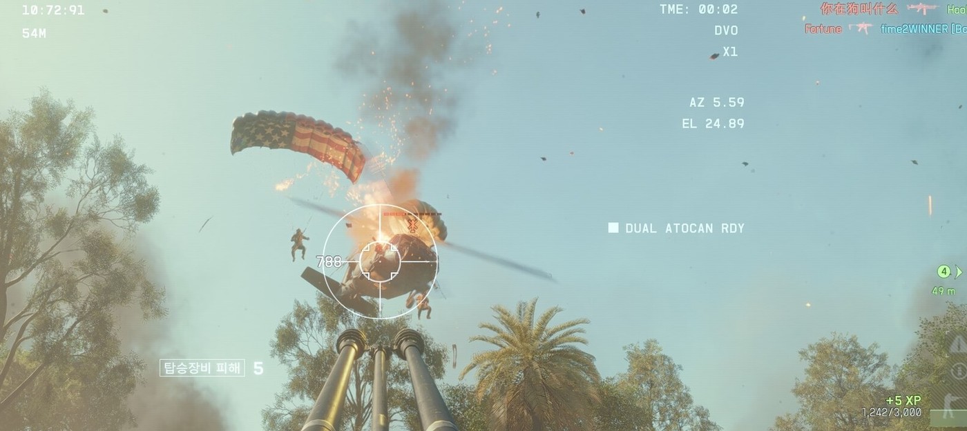 Battlefield 6 станет бесплатной на неделю на фоне падения интереса игроков