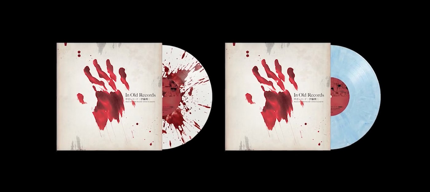 Классический хоррор-рассказ Дзюндзи Ито стал аудиодрамой, которую можно послушать только на виниле