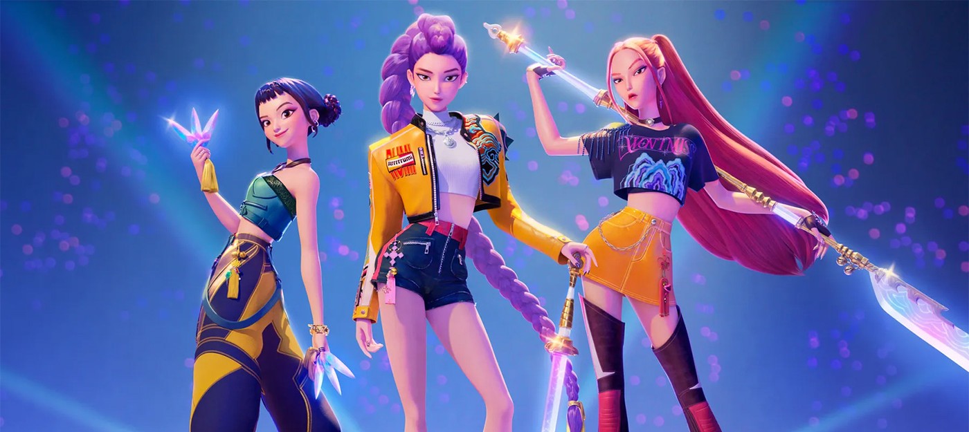 Анимационный фильм "Кей-поп-охотницы на демонов" забрал два "Оскара"