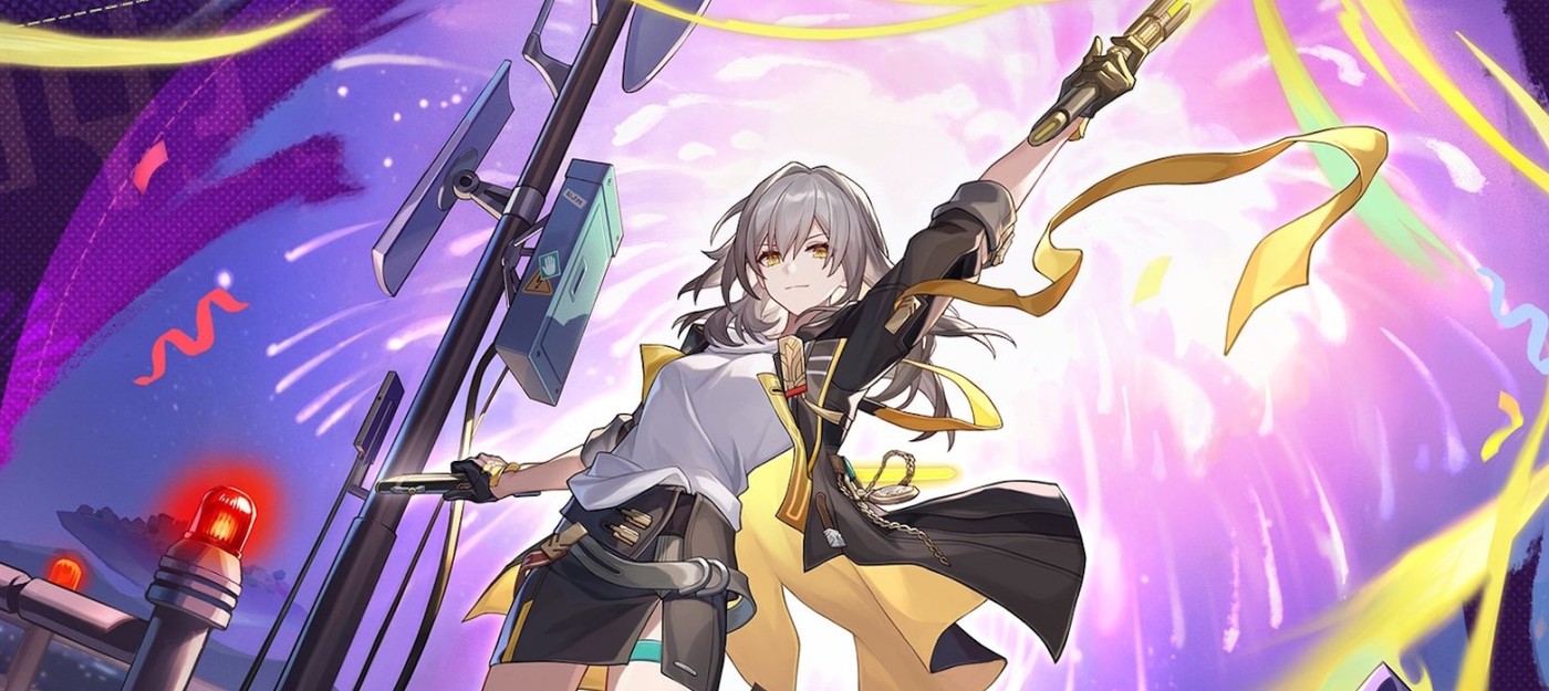 Роботы, новые герои и сражения в трейлере крупного обновления Honkai: Star Rail 4.1