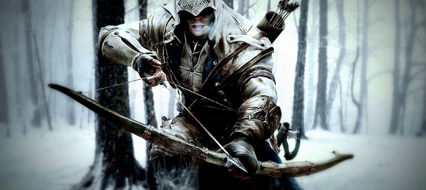 Ubisoft анонсировала сборник Assassin's Creed: Birth of a New World compilation