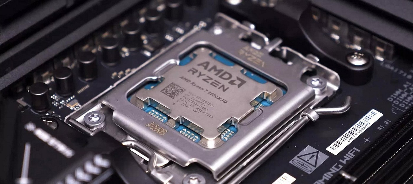 Продажи процессоров на американском Amazon сократились вдвое на фоне кризиса памяти