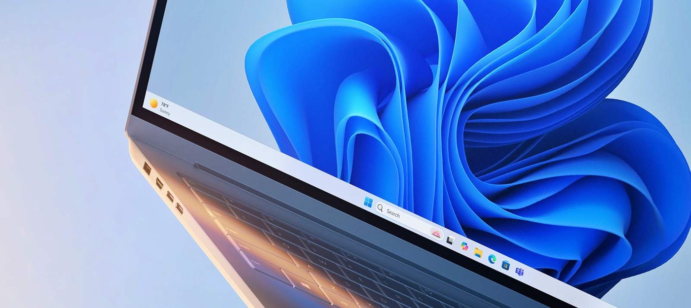 В Windows 11 перестанут навязчиво требовать обновление и снизят потребление ресурсов