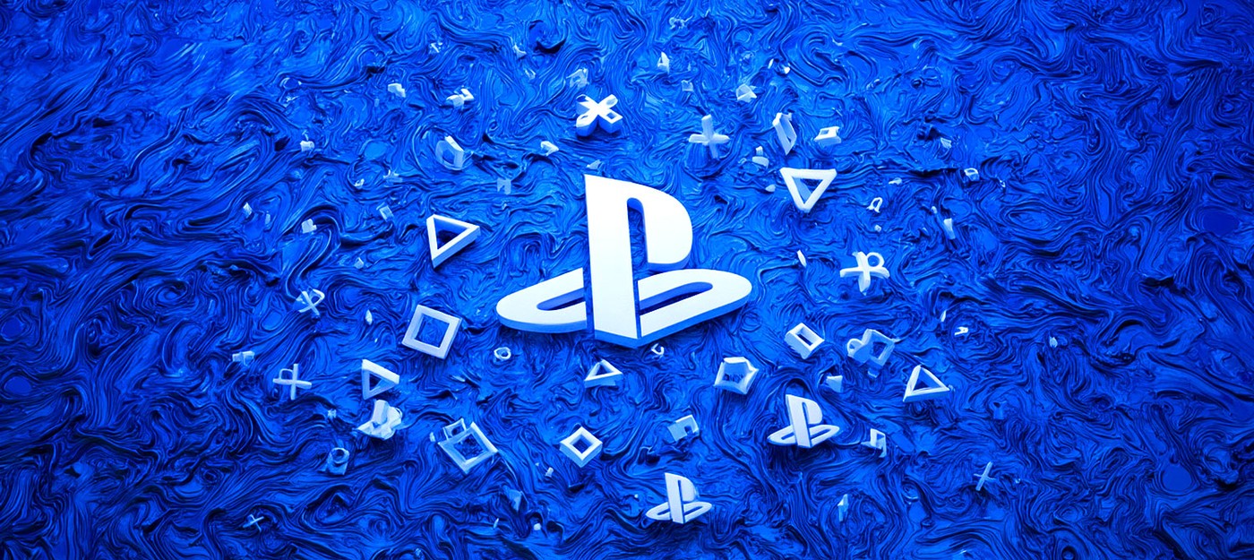 PlayStation закрыла ещё одну студию, не дав ей даже анонсировать игру