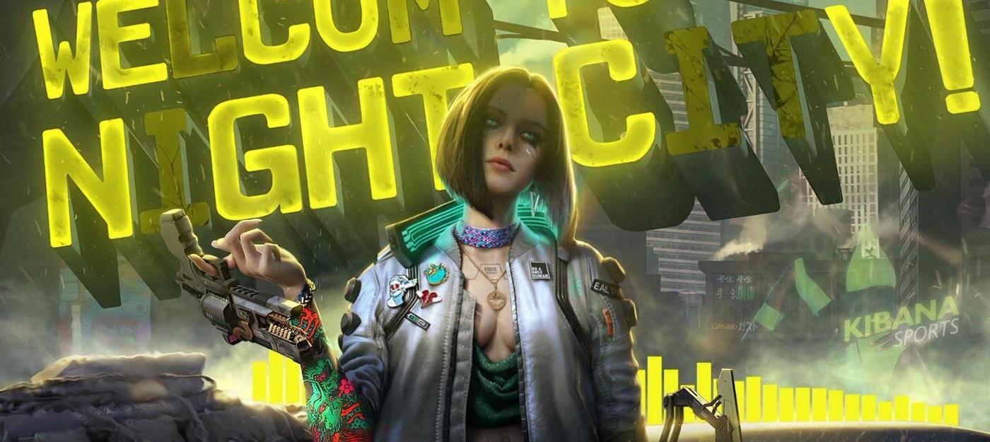 CD Projekt RED использует ИИ для создания «реалистичных» NPC в The Witcher 4 и Cyberpunk 2