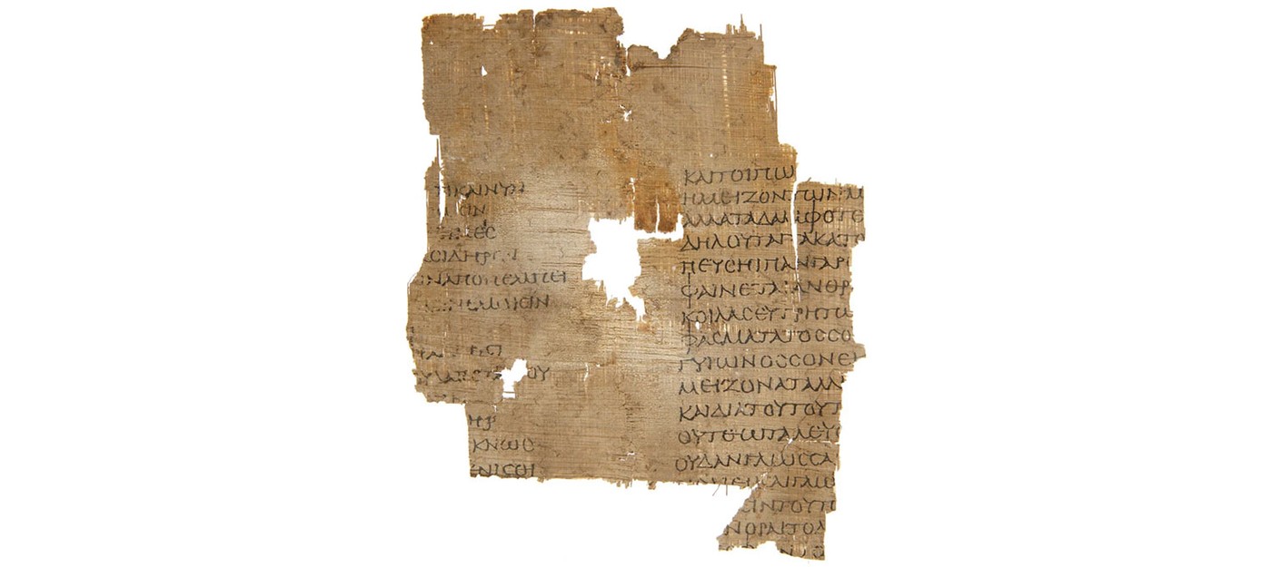 В Каире обнаружили 30 неизвестных стихотворений древнегреческого философа Эмпедокла