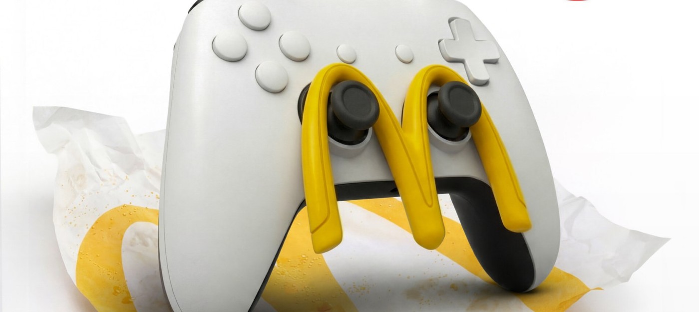 McDonald's в Турции выпустила гаджет для геймпада, который позволит вам играть одной рукой, пока вы едите Биг Мак