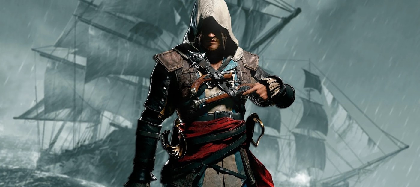 На следующий неделе пройдёт новая State of Play от Sony с играми сторонних издателей и показом Assassin's Creed: Black Flag Resynced