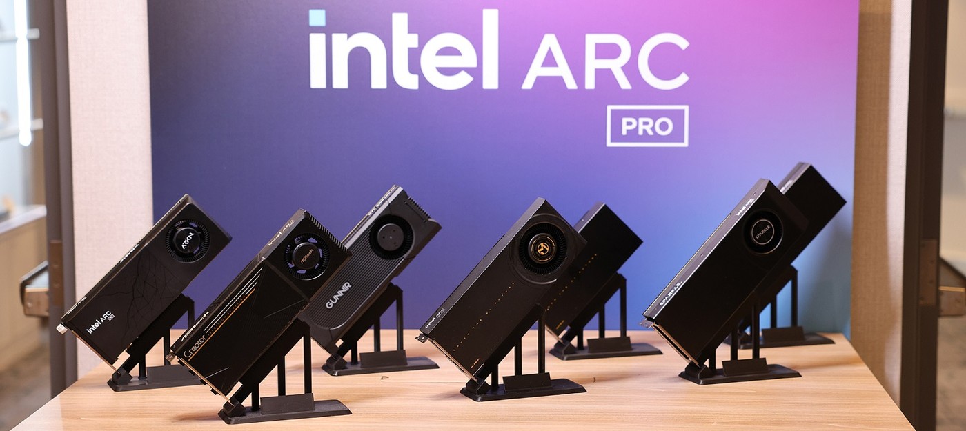 Intel выпустила "геймерские" драйверы для видеокарт, которые не предназначены для геймеров